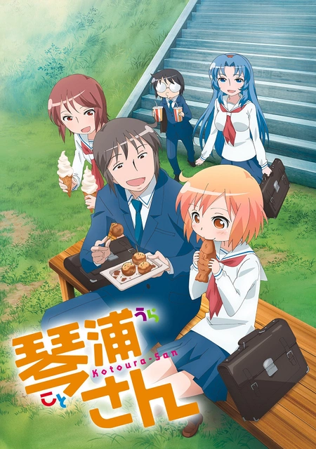 Licensed + Crunchyroll Kotoura-san - Page 11 - AnimeSuki Forum