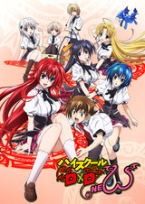 High School DxD New