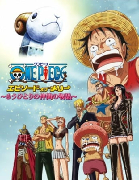 One Piece: топ самых трагичных судеб Пиратов Соломенной Шляпы (Мугивар)