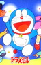 Doraemon (1979)