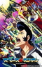 Space☆Dandy Picture Drama