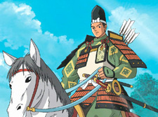 Минамото Ёритомо, самурай мира