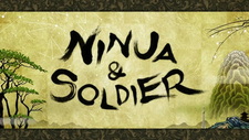 Ниндзя и солдат