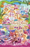 Go! Princess Precure Movie: Go! Go!! Gouka 3-bondate!!!