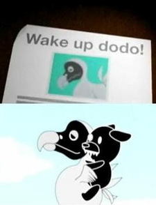 Вставай, Додо!