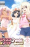 Fate/kaleid liner Prisma☆Illya 2wei Herz! Specials