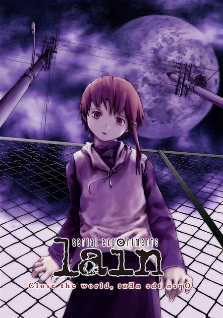 Serial Experiments Lain / Аниме