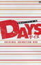 Days (TV) OVA