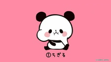 Mochimochi Panda