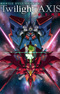 Kidou Senshi Gundam: Twilight Axis - Akaki Zanei