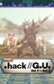 Daitai 3-pun de Wakaru .hack History