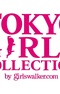 Осомацу-сан x Коллекция Tokyo Girls 2016