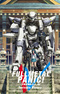 Full Metal Panic! Invisible Victory Intermission