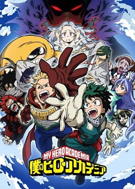 My Hero Academia Filme 4 /Teaser/ 