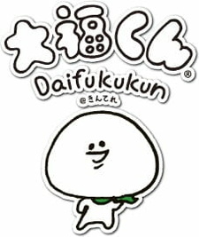 Daifuku-kun@Kin Tele