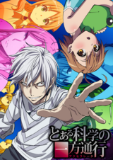 Choujin Koukousei-tachi wa Isekai demo Yoyuu de Ikinuku You Desu! Episode 7  - Watch Choujin Koukousei-tachi wa Isekai demo Yoyuu de Ikinuku You Desu!  E07 Online