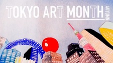 Токийский месяц искусств