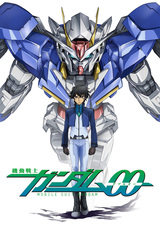 Kidou Senshi Gundam 00 Second Season