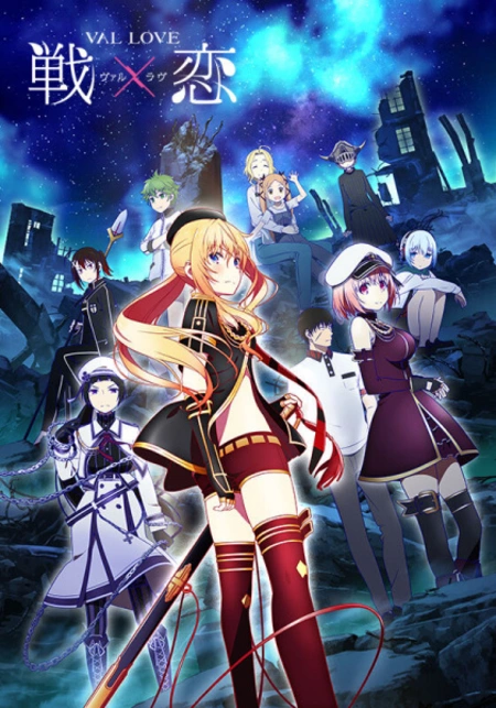 Masou Gakuen Hybrid x Heart - Anime - AniDB