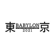 Токио Вавилон 2021