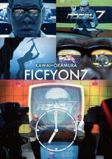 Ficfyon7