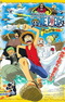 One Piece Movie 02: Nejimaki-jima no Daibouken