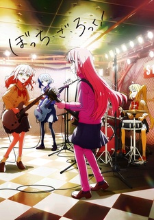 аниме, рок, группа (фото, картинка)