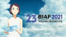 Трейлер к международному фестивалю анимации в Пучхоне 2021