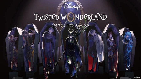 Disney: Twisted-Wonderland / Аниме