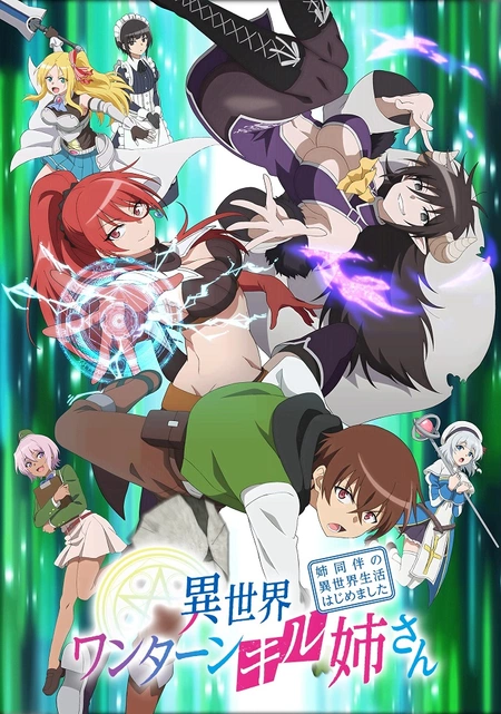 Sekai Saikou no Ansatsusha – Isekai do autor de Kaifuku ganha 1º trailer e  é adiado - IntoxiAnime