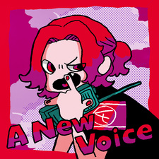 Новый голос