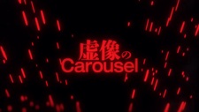 Kyozou no Carousel