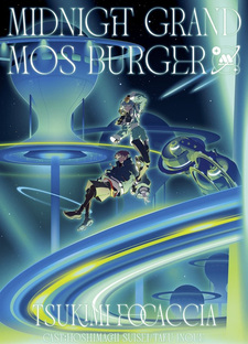 Midnight Grand Mos Burger