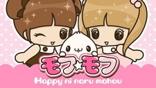 Mofu☆Mofu: Happy ni Naru Mahou