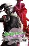 Fuuto Tantei Movie: Kamen Rider Skull no Shouzou