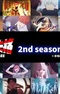 Sentai Daishikkaku 2nd Season