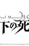Duel Masters LOST: Gekka no Shinigami