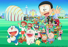 Doraemon & F-Chara All Stars: Yume no Machi, F Land