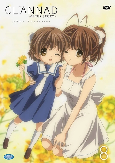 Clannad After Story - Mou Hitotsu no Sekai, Kyou-h by Galadeii on