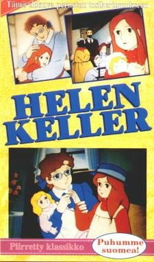 История Хелен Келлер: Ангел любви и света