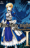 Fate/stay night TV Reproduction