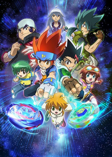 Bakugan Battle Brawlers: New Vestroia - Anime - AniDB