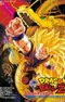 Dragon Ball Z Movie 13: Ryuuken Bakuhatsu!! Gokuu ga Yaraneba Dare ga Yaru