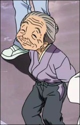 Бабушка Кадзумы