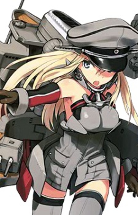 Bismarck Escort