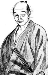 Хидэцуна Камиидзуми