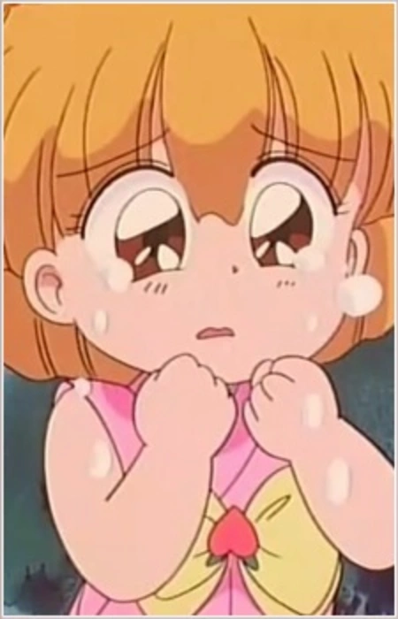Orin s. Orin s