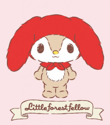 Littleforestfellow