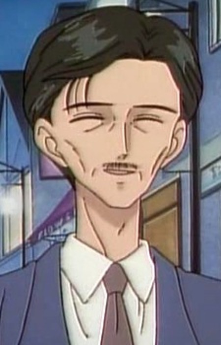 Отец минами фуюки. Fate фуюки сити. Фуюки fate мост. Карта фуюки fate. Фуюки.