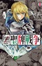 Fate/mahjong night Seihai Sensou